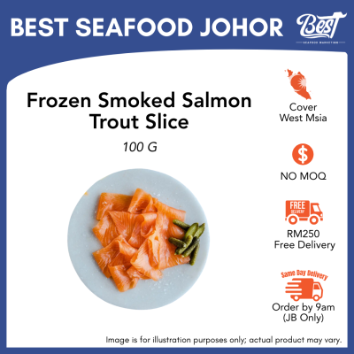Smoked Salmon Trout Slice 烟熏鳟鱼片 100g