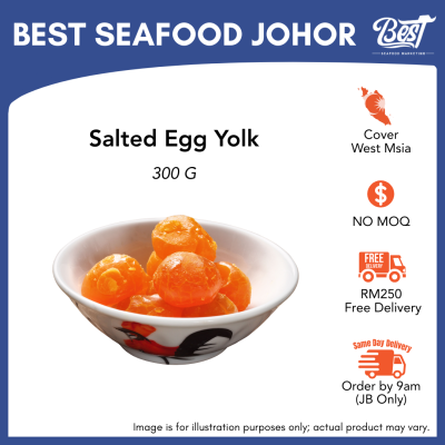 [WHOLESALE] CB Salted Egg Yolk 咸蛋黄 300g | Kuning Telur Masin