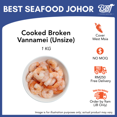 Cooked Broken Vannamei Shrimp PD 熟南美白虾 1kg (random size)