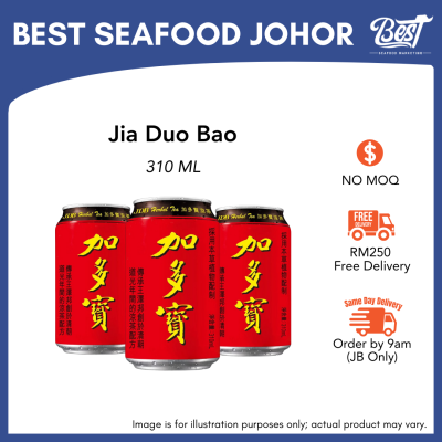 Jia Duo Bao / 加多宝 310ml