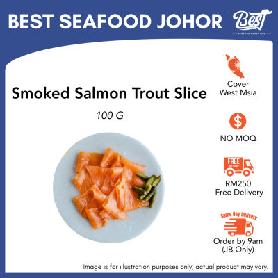Smoked Salmon Trout Slice 烟熏鳟鱼片 100g