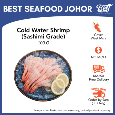 Cold Water Shrimp 100g 北极甜虾 | Sashimi Grade Amaebi / Sweet Shrimp