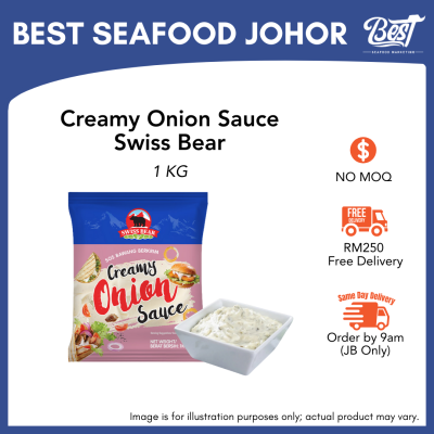 [WHOLESALE] Creamy Onion Sauce Swiss Bear 1kg 奶油洋葱酱 Sos Bawang Berkrim Halal 1kg | Best Seafood Johor