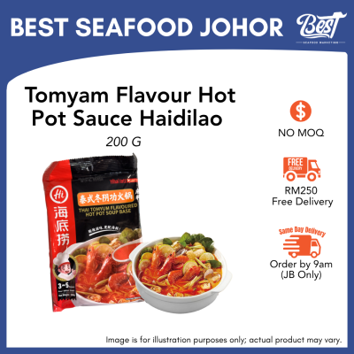 [WHOLESALE] Tomyam Soup Hot Pot Sauce Haidilao 200g 泰式冬阴功火锅底料 | Best Seafood Johor