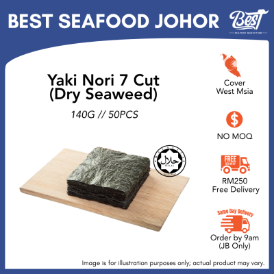 Yaki Sushi Nori 7 Cut (Roasted Seaweed) 50p 寿司紫菜