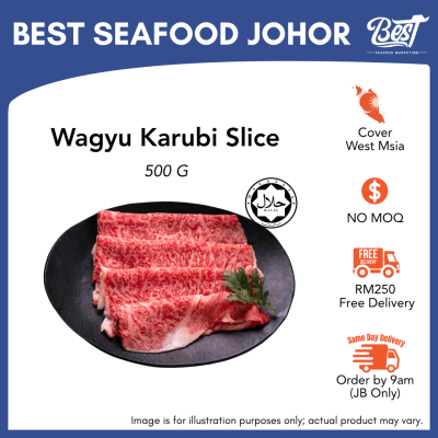 [WHOLESALE] Wagyu Karubi Slice 500g 和牛牛肉切片 | Halal | Best Seafood Johor