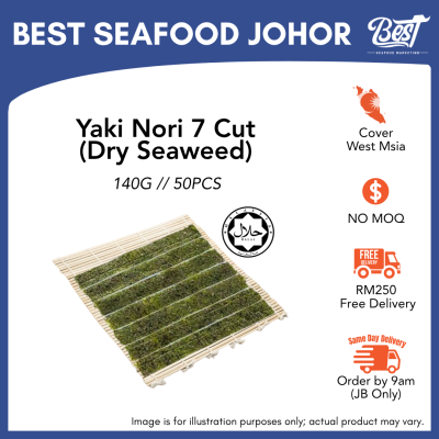 Yaki Sushi Nori 7 Cut (Roasted Seaweed) 50p 寿司紫菜