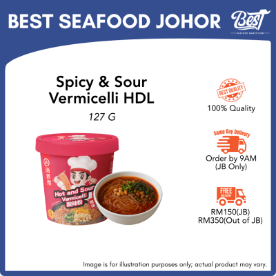 Spicy & Sour Vermicelli Haidilao / 酸辣粉 127g