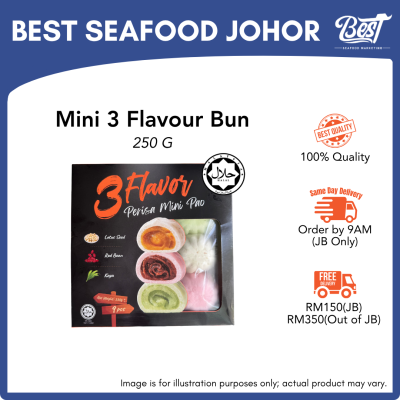 Mini 3 Flavour Bun (Kaya,Lotusseed,Redbean) / 迷你三色包 250g