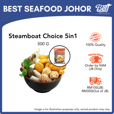 Steamboat Choice 5in1 Figo / 五宝一品锅 500g