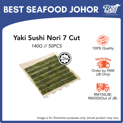 Yaki Sushi Nori 7 Cut (Roasted Seaweed) 50p 寿司紫菜