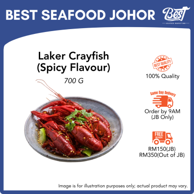 Laker Crayfish (Spicy Flavour) / 莱克小龙虾 (麻辣味) 700g