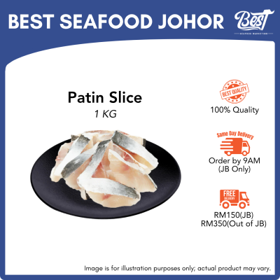 Patin Slice / 巴丁鱼片 1kg