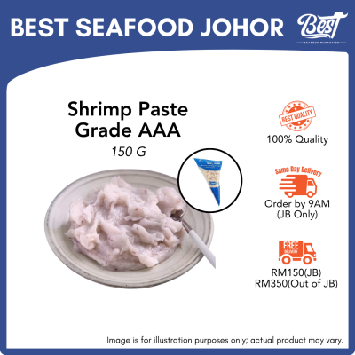 Shrimp Paste / 虾滑 150g