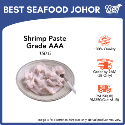 Shrimp Paste / 虾滑 150g