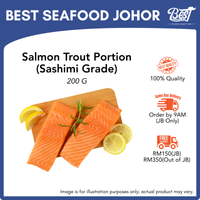 Air-Flown Norwegian Salmon Trout Portion / 挪威鳟鱼片 200g