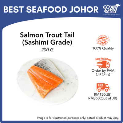 Air-Flown Norwegian Salmon Trout Tail / 挪威鳟鱼尾 150g±