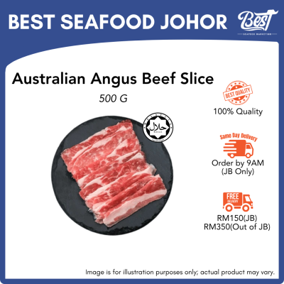 Australian Angus Beef Slice / 澳洲安格斯牛肉片 500g