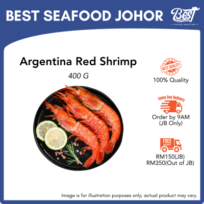 Argentina Red Shrimp 阿根廷红虾 400g
