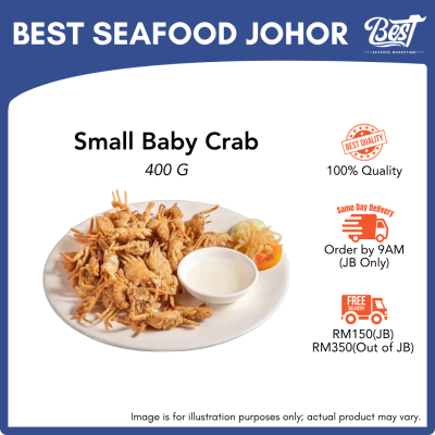 Baby Crab / 螃蟹仔 400g