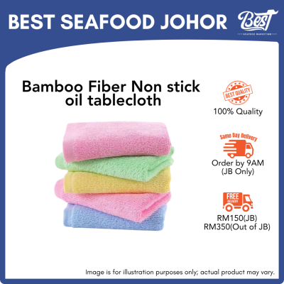 Bamboo Fiber Non stick oil tablecloth 超强去油去渍抹布