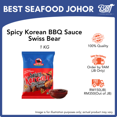 Spicy Korean BBQ Sauce Swiss Bear / 韩式辣味烧烤酱 1kg
