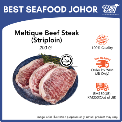 Meltique Beef Striploin Steak / 霜降西冷牛排 200g±