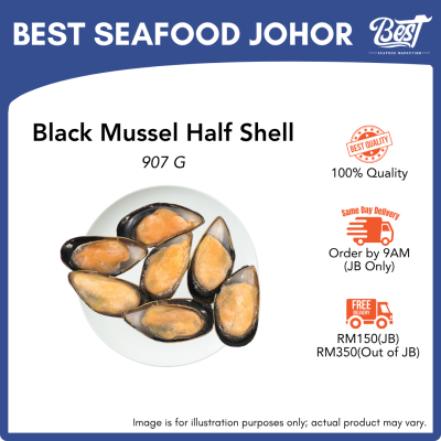Black Mussel Half Shell / 半壳黑口 907g