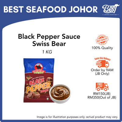 Black Pepper Sauce Swiss Bear / 黑胡椒酱 1kg