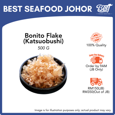 Bonito Flake (Katsuobushi) / 木鱼花 (柴鱼片) 500g