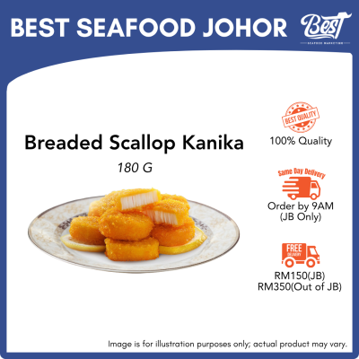 Imitation Breaded Scallop Kanika / 香脆干贝丸 180g