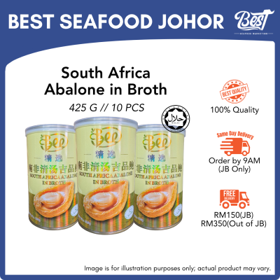 South Africa Abalone in Broth 10pcs 425g 南非吉品清汤鲍鱼 10头 | Halal | Best Seafood Johor