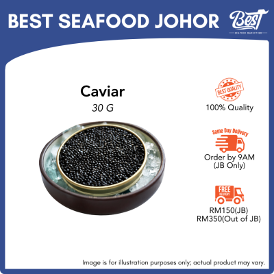 Caviar 黑鱼子酱 30g