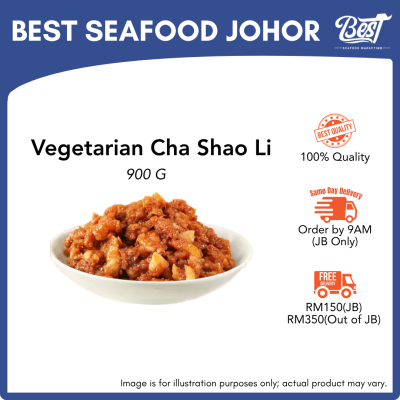 Vegetarian Cha Shao Li / 斋叉烧粒 900g
