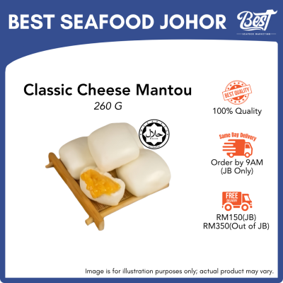 Classic Cheese Mantou / 经典芝士馒头 260g