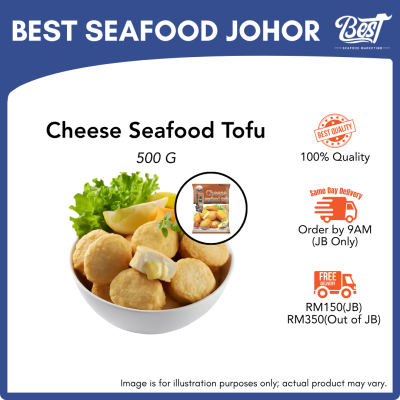 Cheese Seafood Tofu Figo / 芝士海鲜豆腐 500g