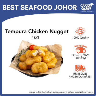 Tempura Chicken Nugget US / 天妇罗鸡肉块 1kg