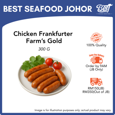 Chicken Frankfurter Farm’s Gold / 鸡肉香肠 300g