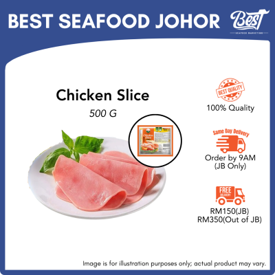 Chicken Slice Figo / 香鸡切片 500g