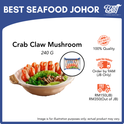 Imitation Crab Claw Mushroom / 鲜蟹钳 240g
