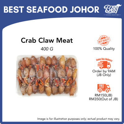 Crab Claw Meat / 螃蟹钳肉 400g