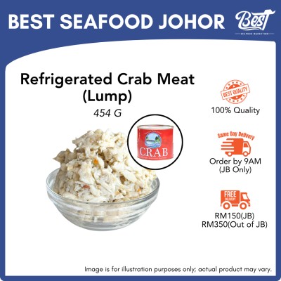 Refrigerated Crab Meat (Lump) / 罐头蟹肉 454g