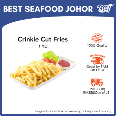 Crinkle Cut Fries / 波浪薯条 1kg