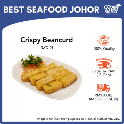 Crispy Beancurd / 脆皮豆腐 380g