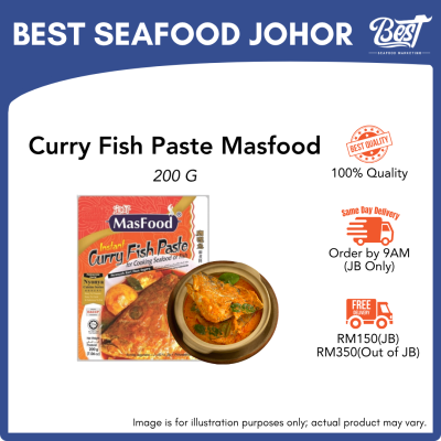 Curry Fish Paste Masfood / 咖喱鱼即煮料 200g