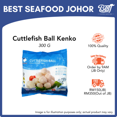 Cuttlefish Ball Kenko / 墨鱼丸 300g