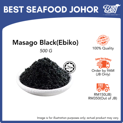 Masago Black (Ebiko) / 鱼卵 500g