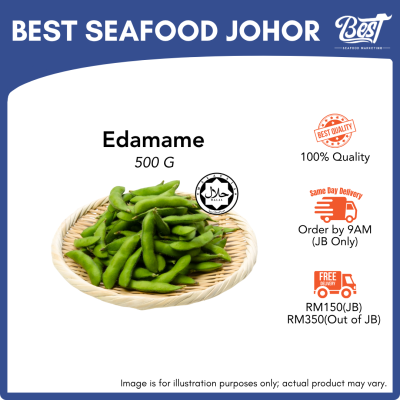 Edamame / 毛豆 500g