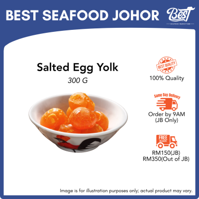 CB Salted Egg Yolk 咸蛋黄 300g