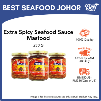 Extra Spicy Seafood Sauce Masfood / 特辣海鲜酱 250g